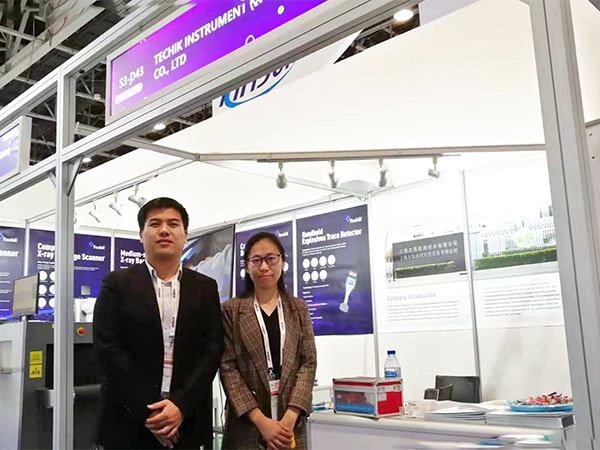 Warm Celebration——Techik ”2020 Dubai INTERSEC” Successfully !