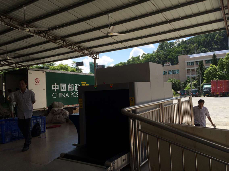 X-ray baggage scanner at China Post