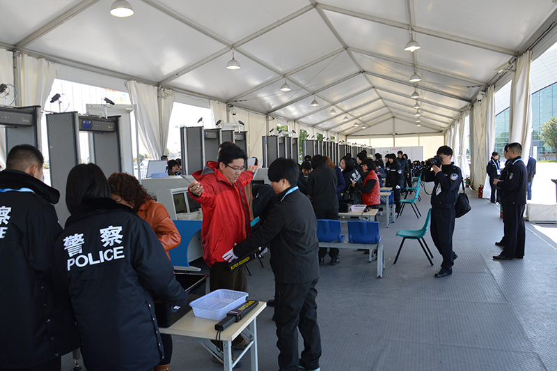 X-ray baggage scanner and Walk-through metal detector at the CICA Summit 1