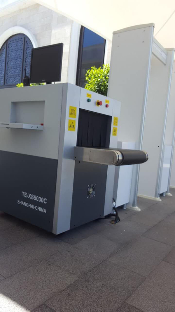 X-ray baggage scanner at the Customs 1