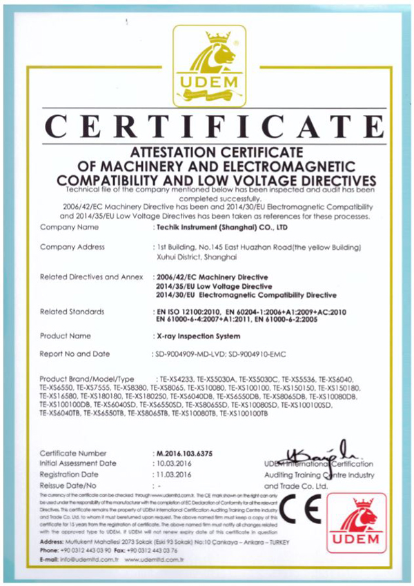 Techik CE Certificate explosive detector